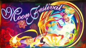 Moon Festival Slot game